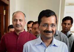 court allows exemption application of arvind kejriwal sisodia others