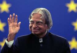 mizoram assembly pays tribute to apj abdul kalam