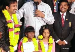 andhra pradesh school of wonder kids secures place in india book of records