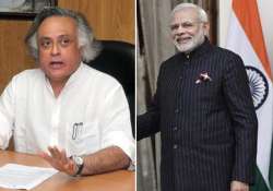 pm s suit striped with his name reflects megalomania jairam ramesh