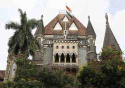 complaint against judges must come with verifiable material bombay hc