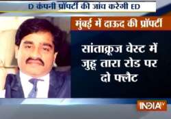 modi govt asks ed to investigate dawood ibrahim s properties