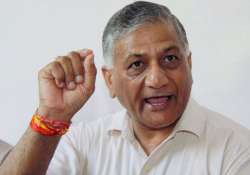 no criminal offence made out against v.k.singh court