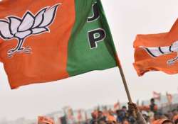 delhi high court junks pil seeking freeze on bjp s lotus symbol