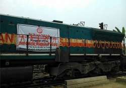 assam lumding silchar broad gauge line operational