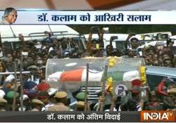 apj abdul kalam laid to rest nation bids a teary adieu