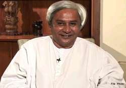 naveen patnaik lays foundation stone for houses in berhampur slums