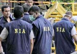 blast outside nia office in kolkata no casualty