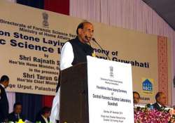 rajnath singh lays foundation of cfsl guwahati