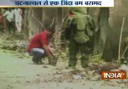 crude bomb explosion in kolkata