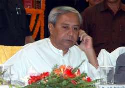 odisha puts districts on alert