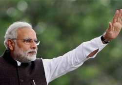 pm modi to begin three nation visit on thursday