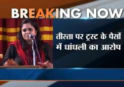 cbi raids activist teesta setalvad s residence office in mumbai