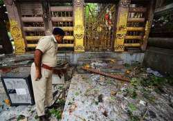 court files chargesheet against 3 in bodh gaya blast case