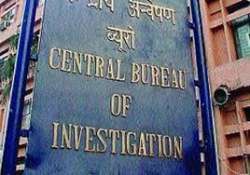 cbi s additional director r k dutta to head 2g case