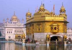 gun shot fired at golden temple from outside