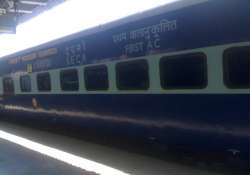 indian railways may scrap concessions offered in ac first class