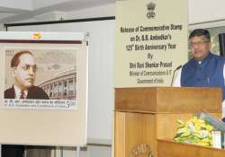 govt releases stamp on dr ambedkar to release coin