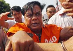 information on chhota rajan s fake passport cannot be given indian mission