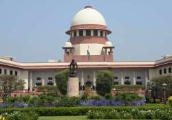 does njac conform to basic structure of constitution supreme court