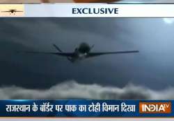 exclusive pak drone spotted spying on indian territory along ib in rajasthan