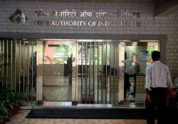 centre appoints anti corruption officials in dda sail nbcc