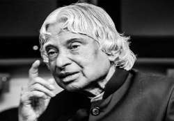 kalam s parting gift to children a sequel to ignited minds