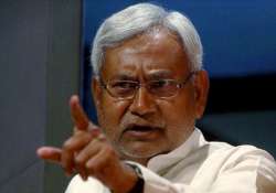 bihar will protest against cut in central funds says cm nitish kumar