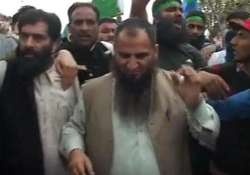 pakistani flags waved anti india slogans raised in the rally of geelani masarat alam