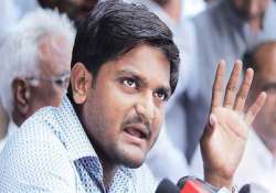 hardik lalji address patel gathering in vijapur