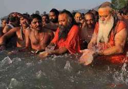 nashik kumbh mela to start today fadnavis rajnath to be present