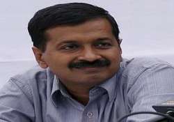 delhi cm kejriwal greets delhi university students