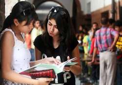 duadmissions eligibility for the various courses