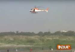 delhi police uses choppers to monitor durga puja immersions watch video