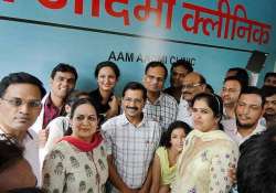 delhi gets first aam aadmi clinic cm says 1000 more in line