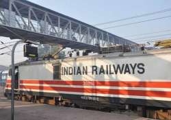 now cash on delivery of train tickets