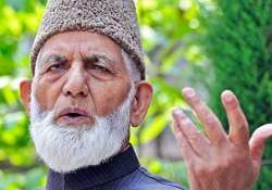 foreign secretaries to meet in islamabad to corner hurriyat