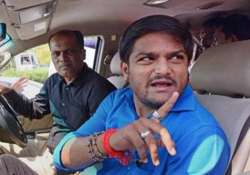 hardik patel not ill treated in jail his food not adulterated cops