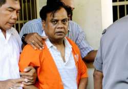 chhota rajan has special relationship with indian government