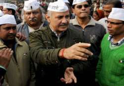 contractual teachers protest against sisodia