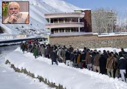 pm modi offers assistance to avalanche hit afghanistan