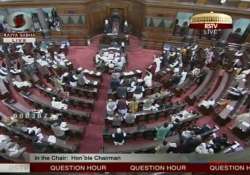 rajya sabha members complain against mosquitoes