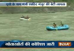 up labour minister s daughter feared drowned in ganga in rishikesh