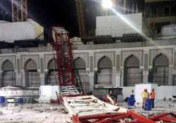 government compensates family of mecca crane crash victims