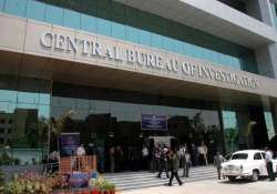 cbi facing staff crunch at crucial positions