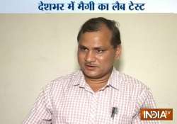 meet vk pandey the man behind maggi controversy