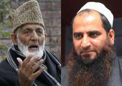 revealed geelani gave rs 2 lakh per month to alam to trigger 2010 protests