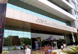 quid pro quo srinivasan other accused appear before cbi court