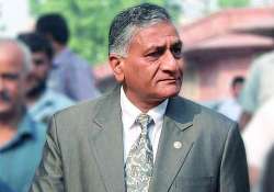 v k singh attends pak national day reception