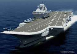 government plans to fast track construction of ins vishal the aircraft carrier